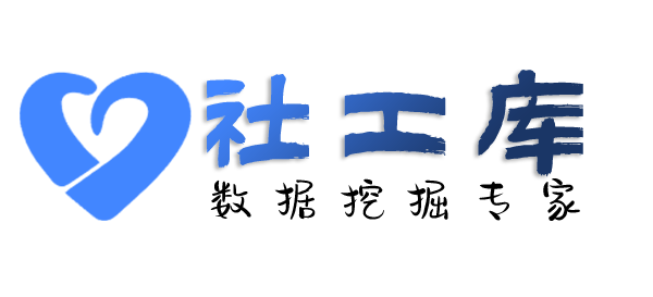 要去查老公探探号